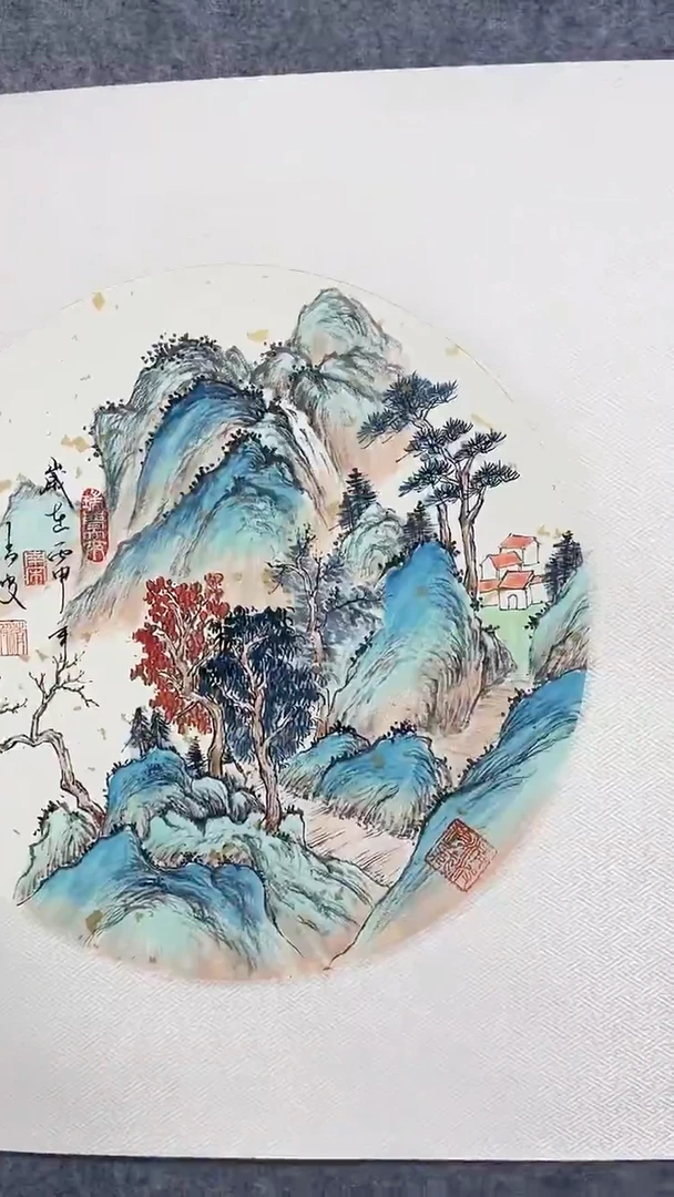 国画清波国画作品2平尺