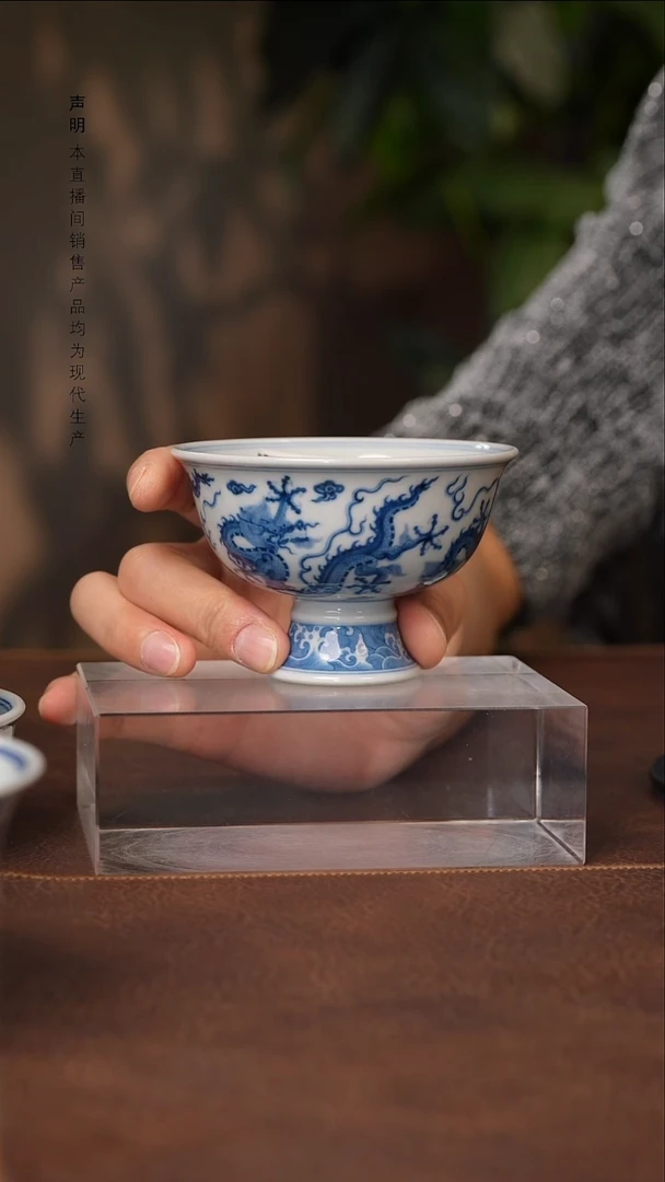 景德镇斌芬陶瓷严选.