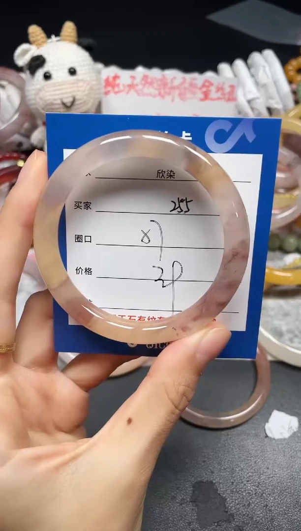 未镶嵌手镯石英质玉255