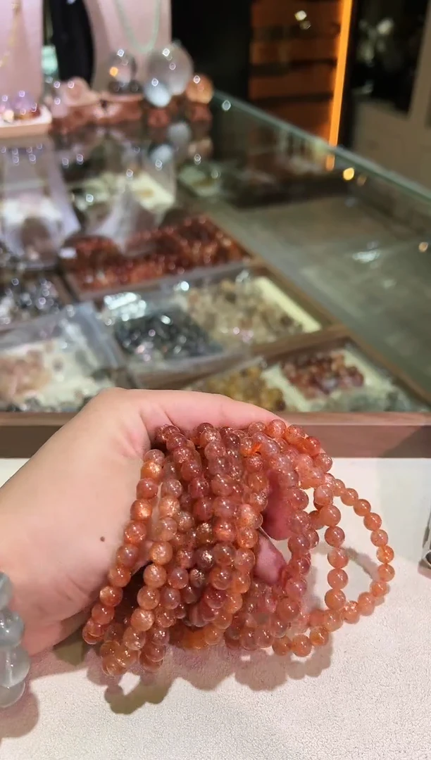 手链未镶嵌日光石7.5mm+金太阳（多样性发一）