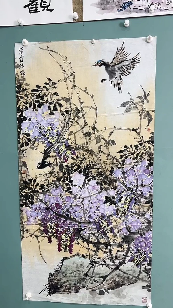 国画国画546456445645