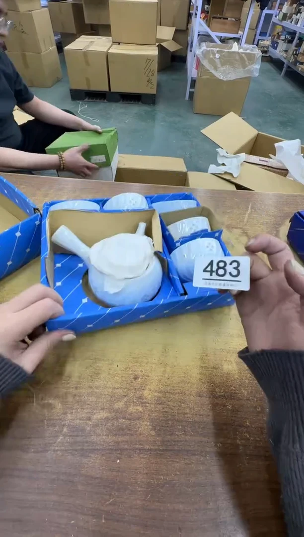 【闪购商品】瓷器瓷片茶具酒具483