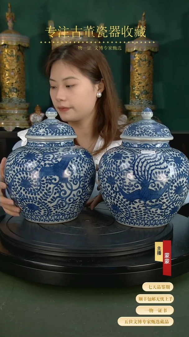 【闪购商品】金111111111111111111