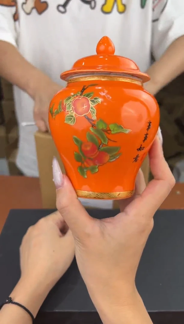 启明茶具商品链接@@X679