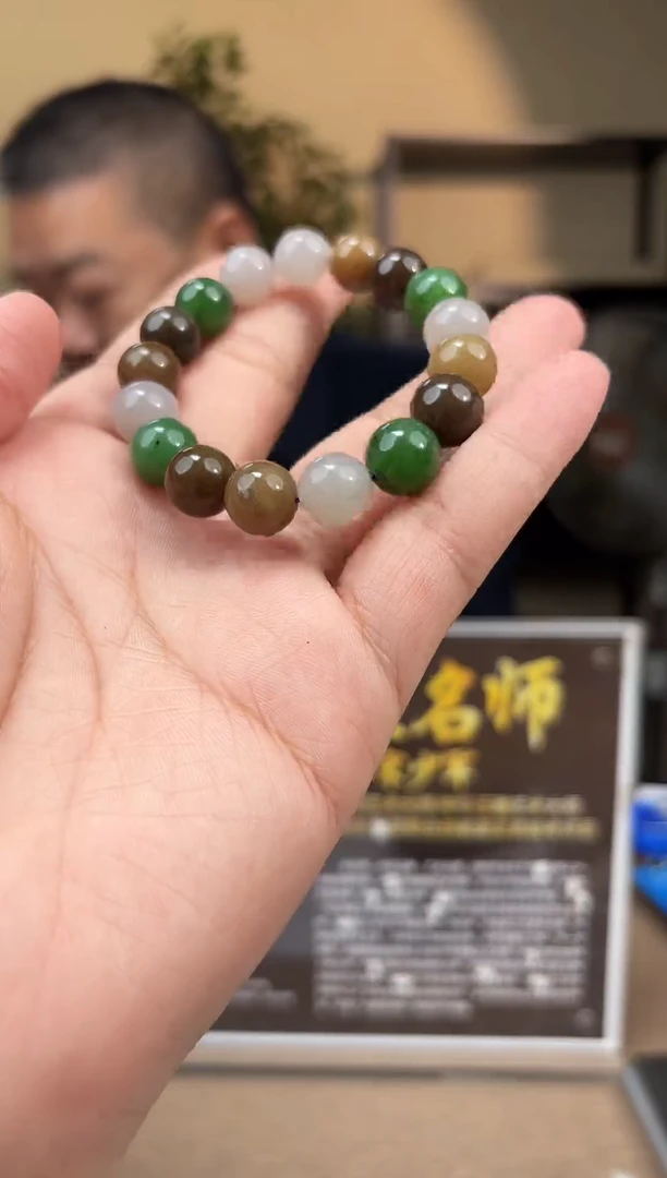 未镶嵌手串和田玉多样性发货拍一发一