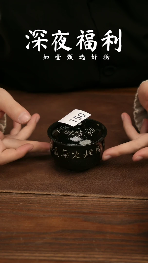 如壹陶艺甄选好物