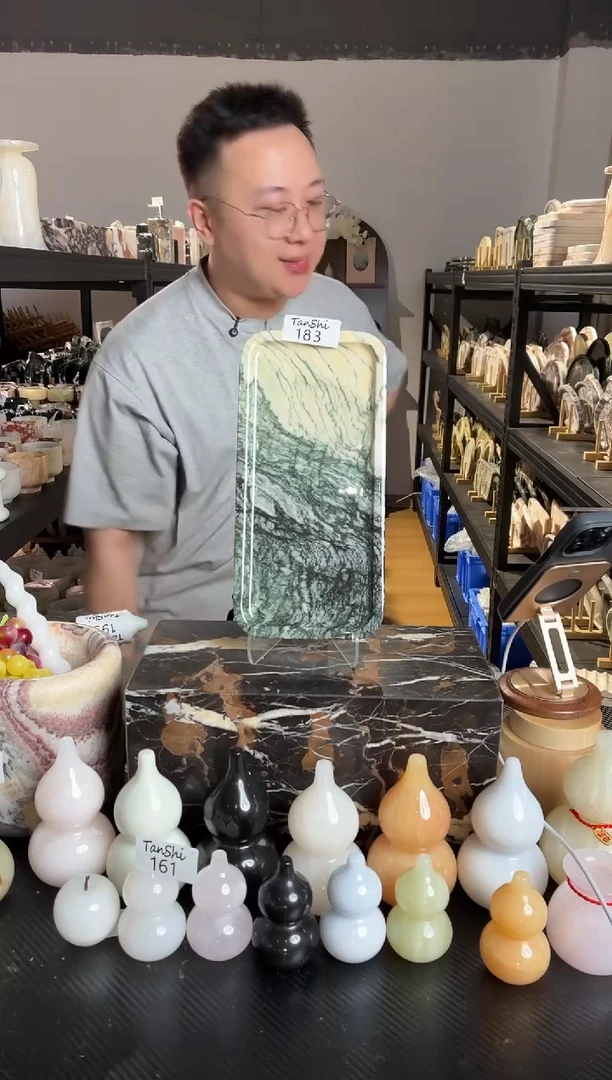 石材183 长方盘
