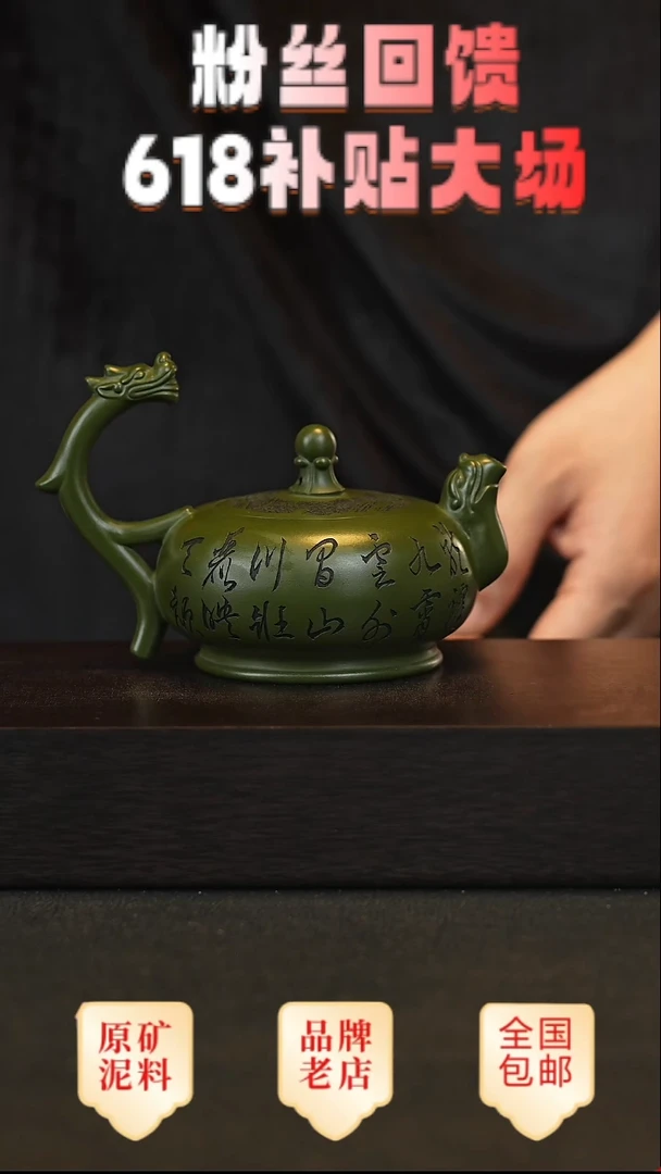 茶壶紫砂宜兴高端紫砂壶