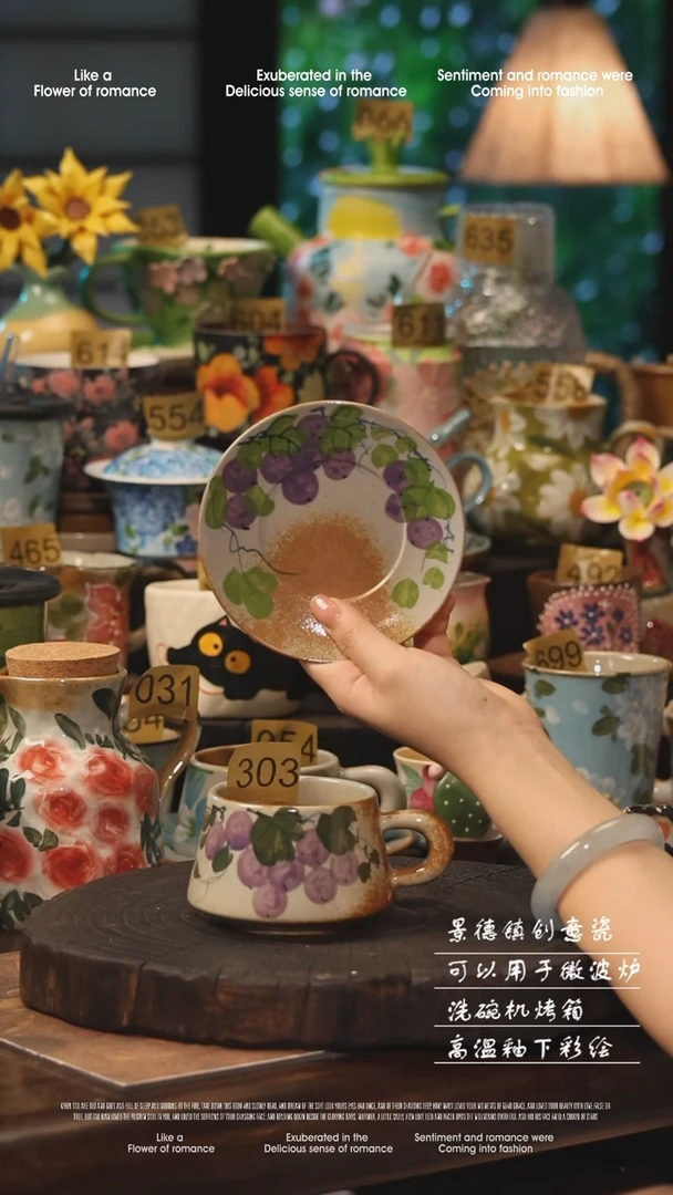 陶瓷303景德镇高温釉下彩手工手绘款式