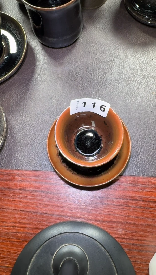 茶盏建窑建盏主人杯116