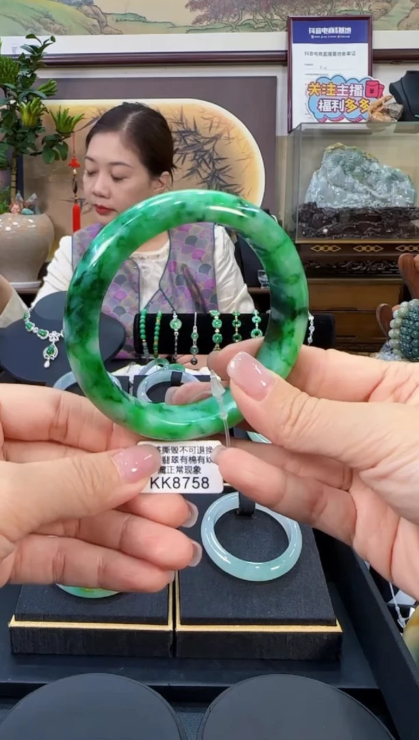 未镶嵌手镯翡翠KK8758正圈56 需包容
