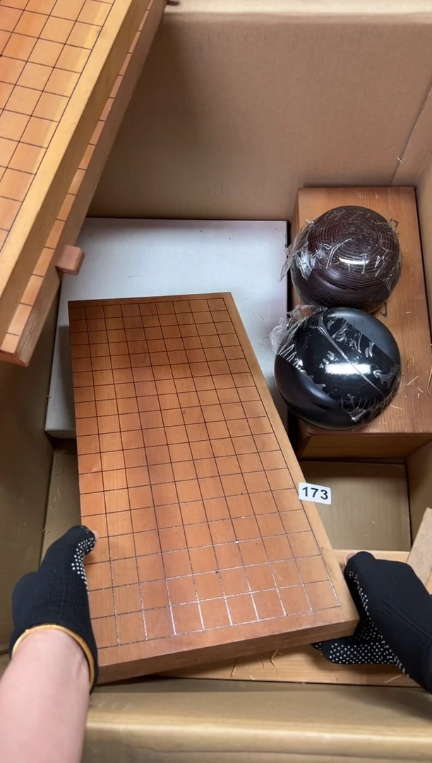 瓷片高*峰173中古商品谨慎参拍