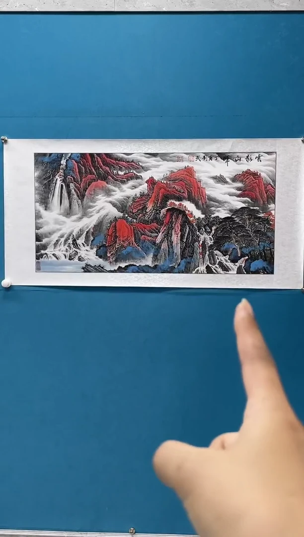 国画闪电购刘武绘画24