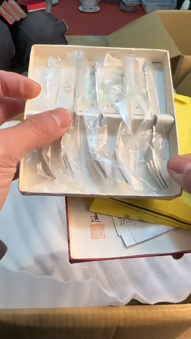 【闪购商品】茶盏8888888888    765