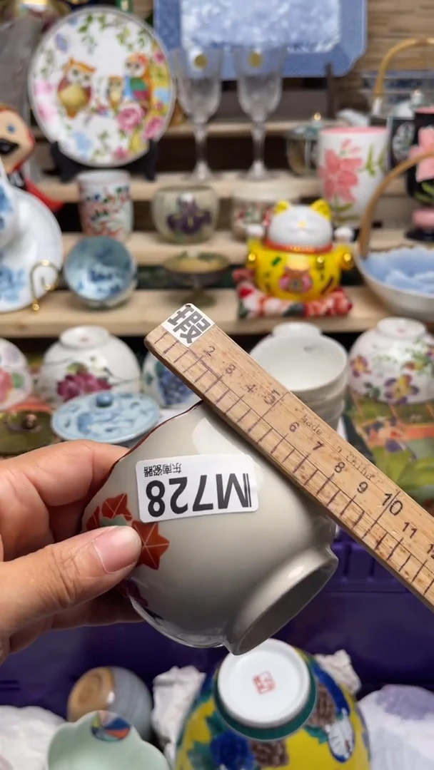 瓷片不**呀闪购闪购闪购闪购