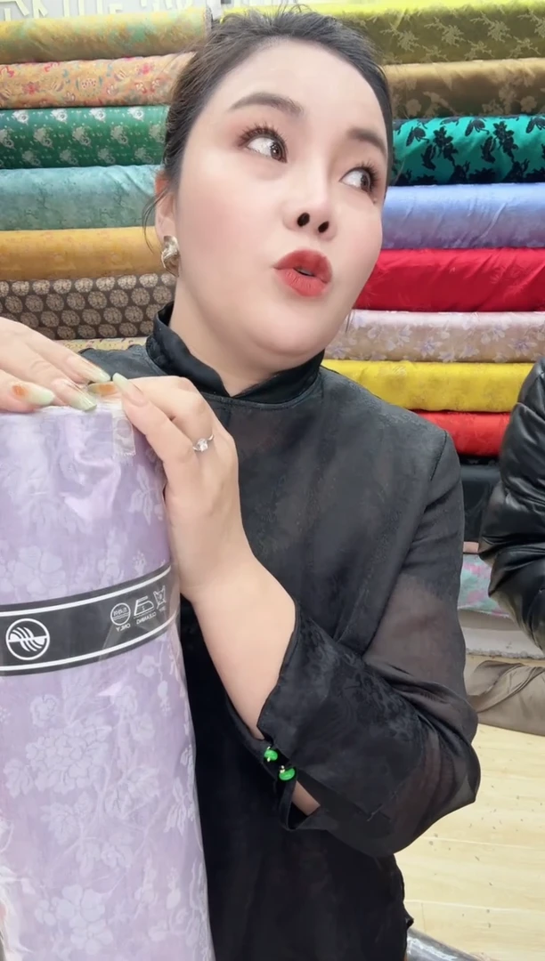 9号紫色天丝欧根5米