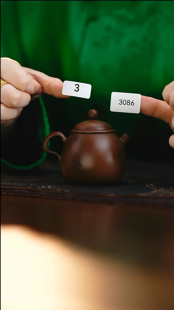 雲梦茶器紫陶茶壶3086