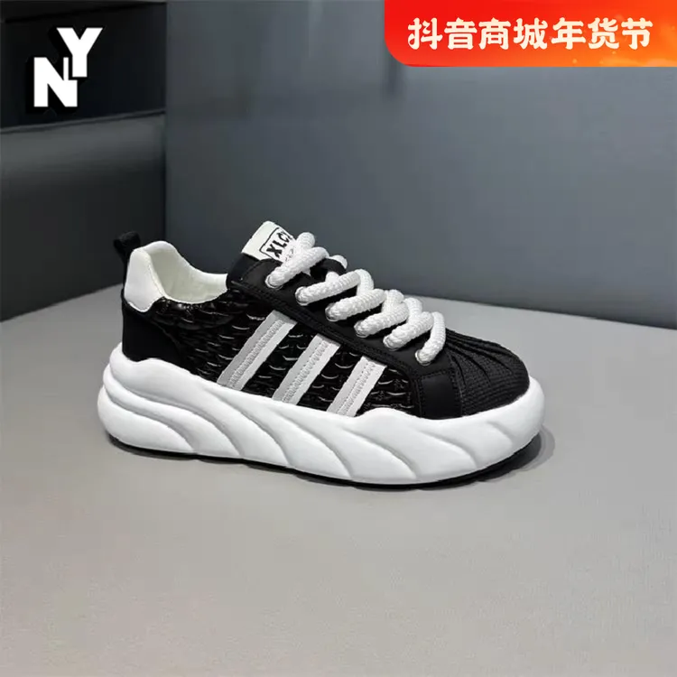 男鞋秋冬款2025新款保暖加绒三道杠时尚潮牌百搭运动休闲老爹鞋子