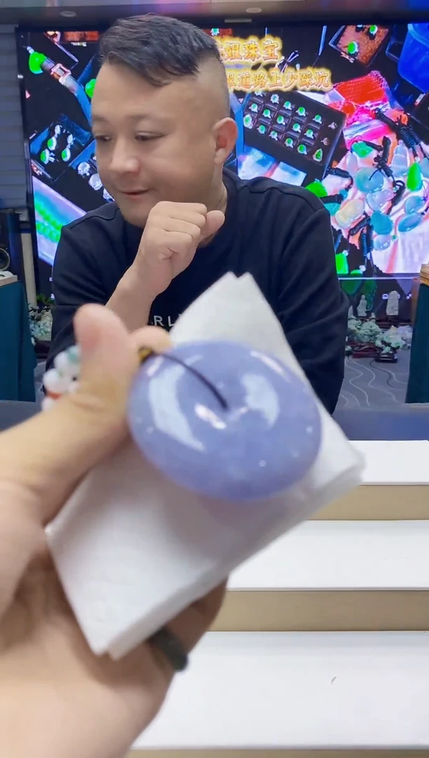 未镶嵌定制翡翠-毛货挂件 （赠珠链）20