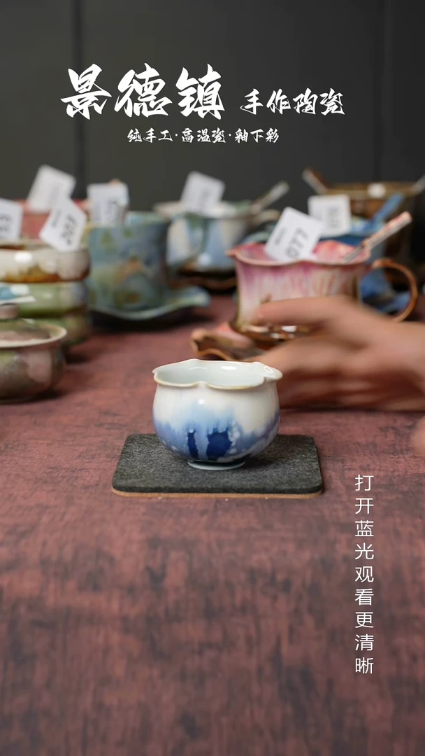 原创景德镇手工高温陶瓷391
