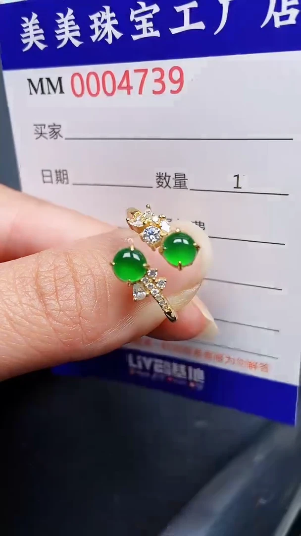 颈饰银S925镶嵌翡翠4739