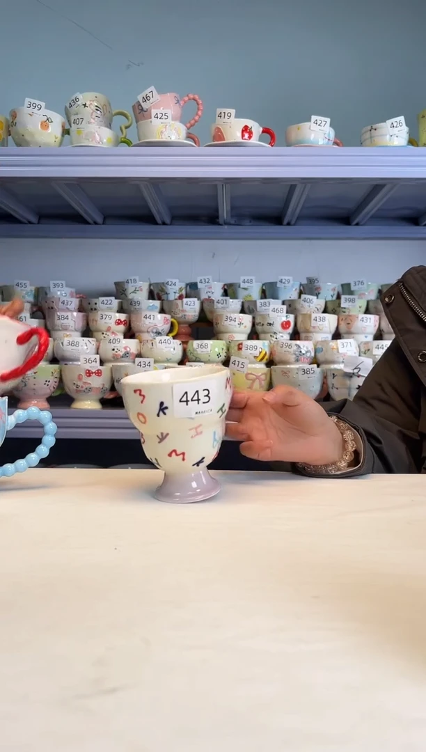 陶瓷手柄款443号楠来北往工厂店