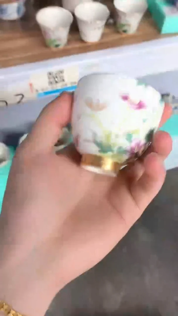 闪购商品闪购商品@@cc6519
