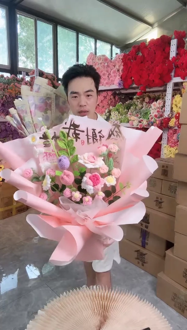 非遗手工定制花束，孤品清仓！！