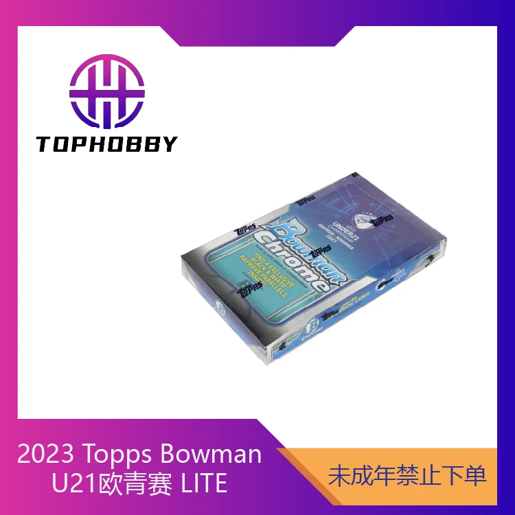 2023 Topps Bowman Chrome U21欧青赛 LITE 足球 球星卡 单盒