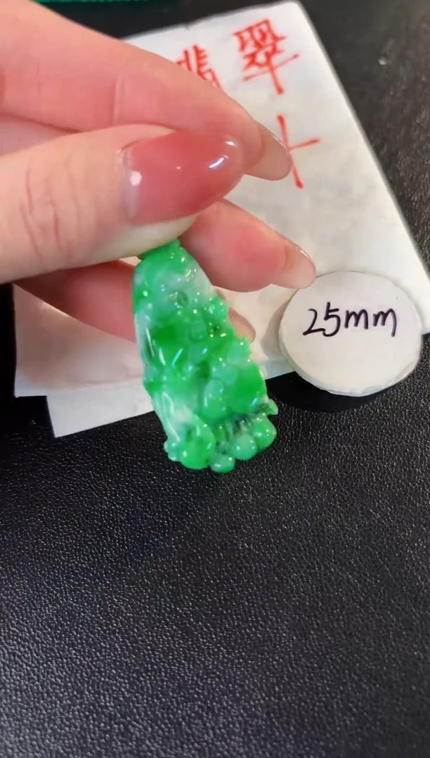 【闪购商品】翡翠颈饰18K金镶嵌 缅料A货/支持复检/一件