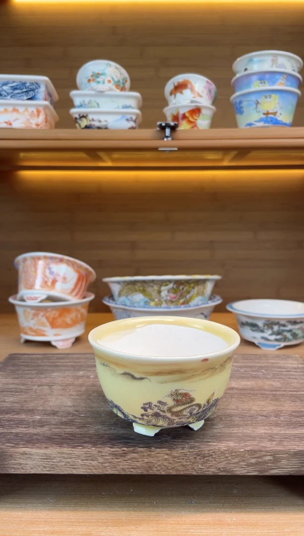 【闪购商品】红陶瑕【A03160】8.5*4.5