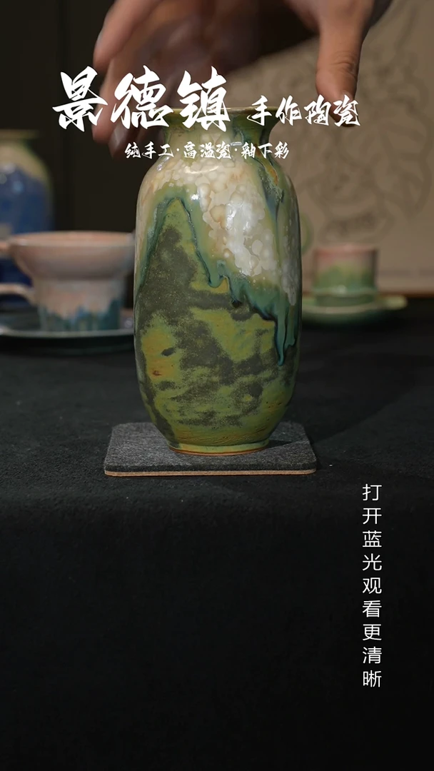 原创景德镇手工高温陶瓷865