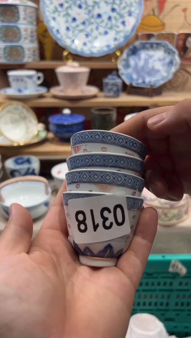 瓷片一*瓷片满20包邮O318