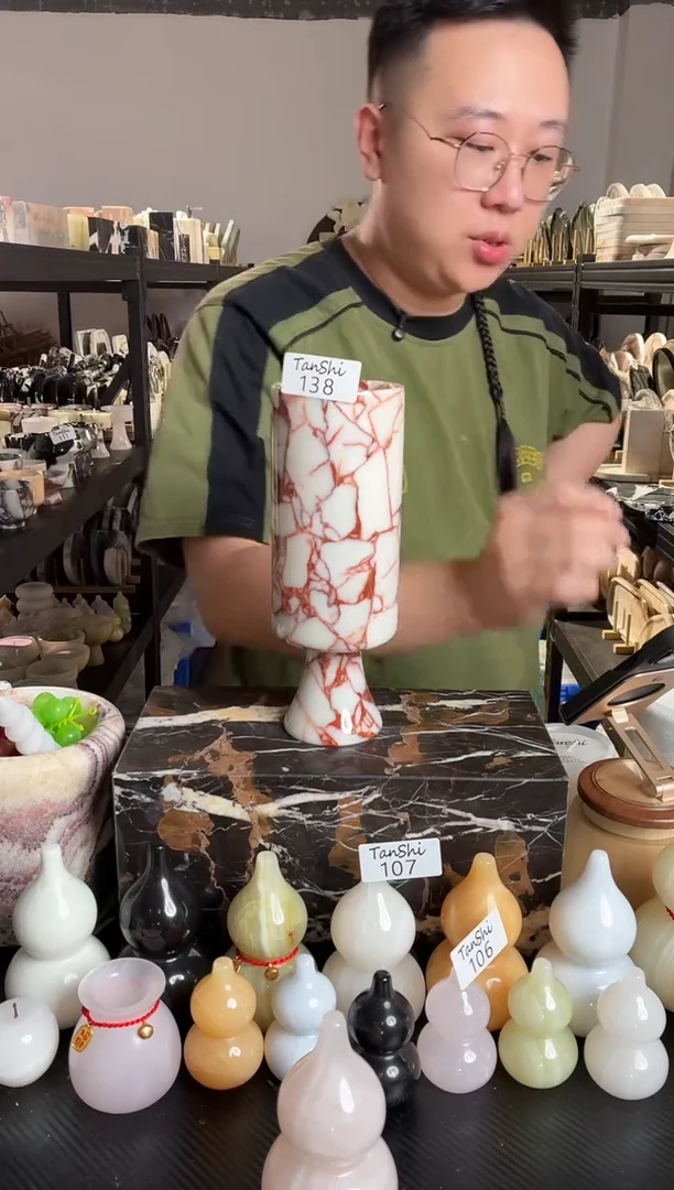 石材138宝红中式花瓶