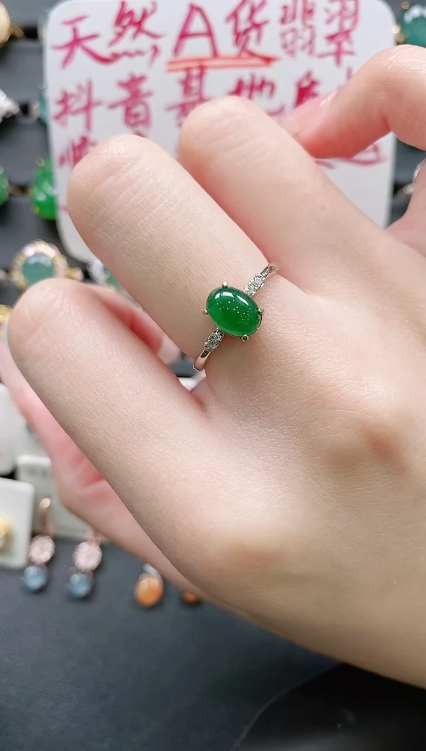 【闪购商品】翡翠戒指银S925镶嵌11111111