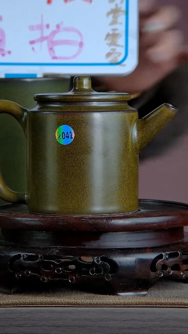 【闪购商品】景韵堂仿清茶叶末釉