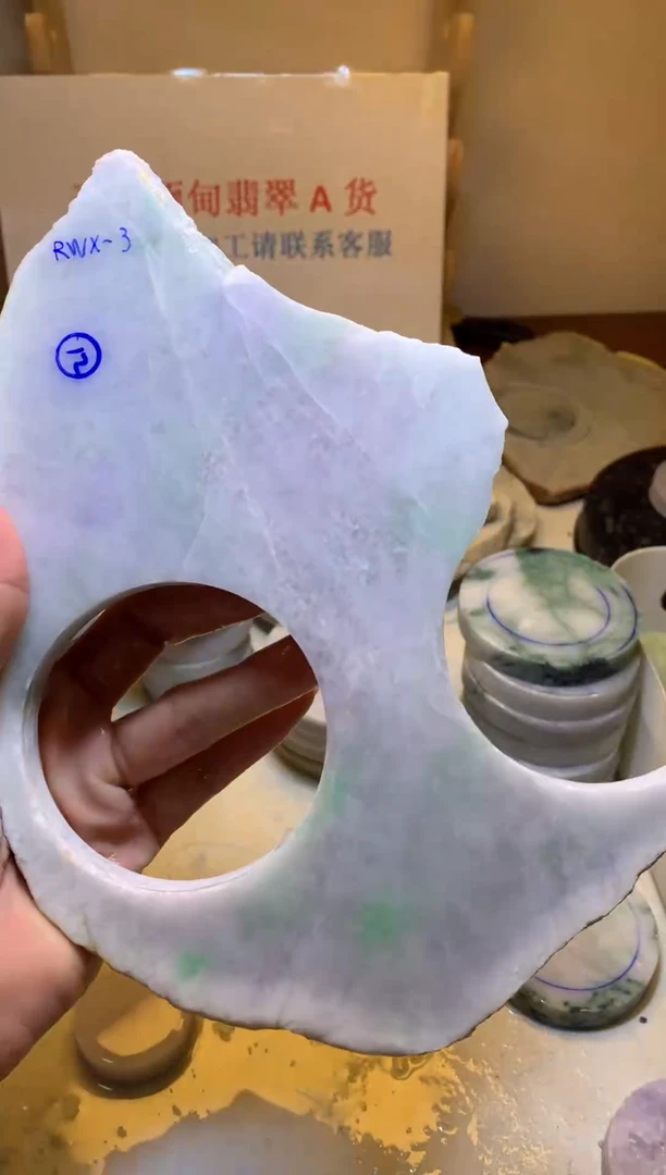 翡翠裸石翡翠裸石