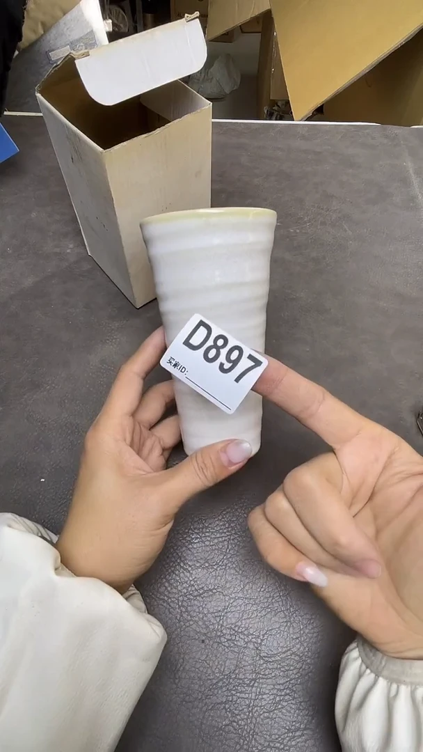 瓷片立*豪默认微瑕，谨慎参拍D897