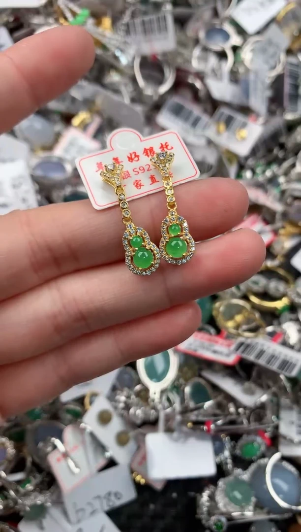 银S925镶嵌戒指翡翠121212---3