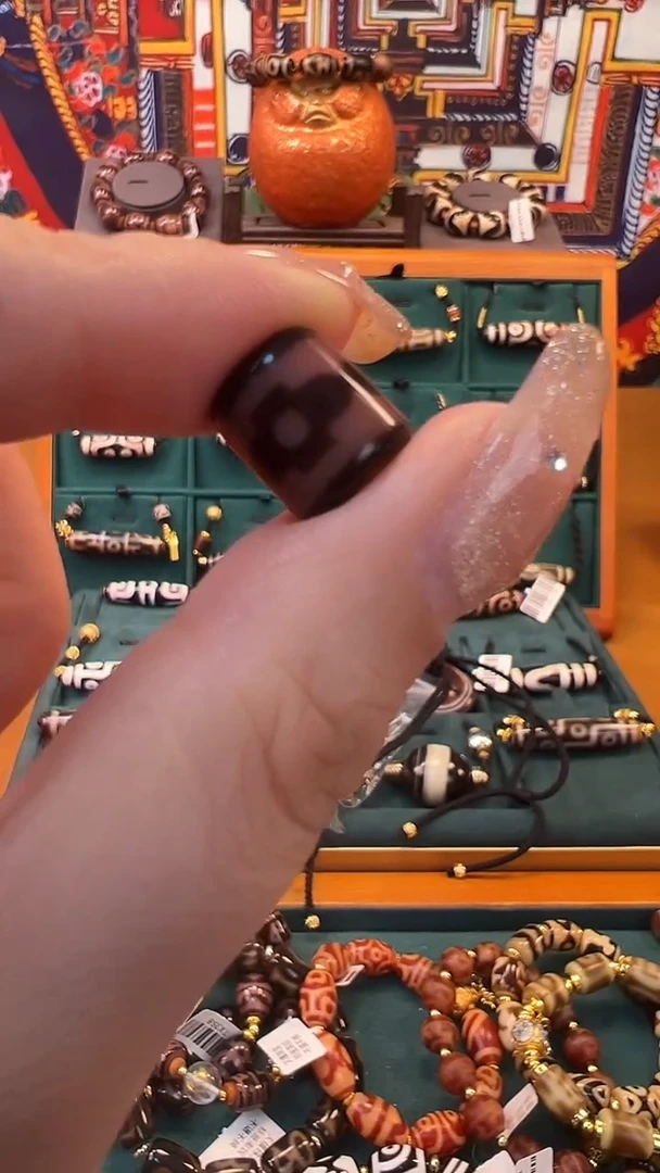 玛瑙/玉髓颈饰未镶嵌24.（微瑕随机发货）