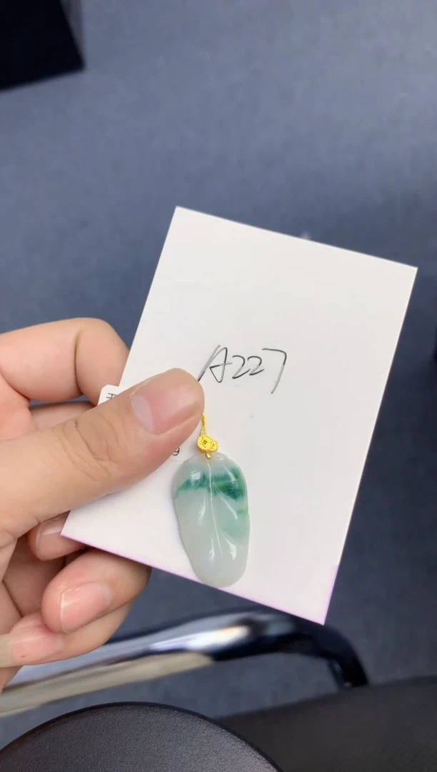 颈饰未镶嵌翡翠天然A货缅甸翡翠百元以上9元证书费自理