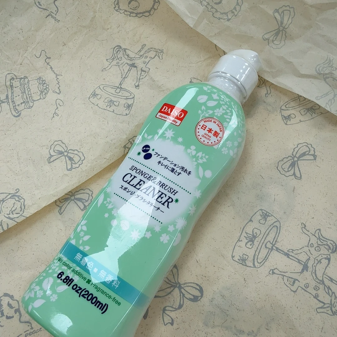 大创粉扑化妆刷清洗剂