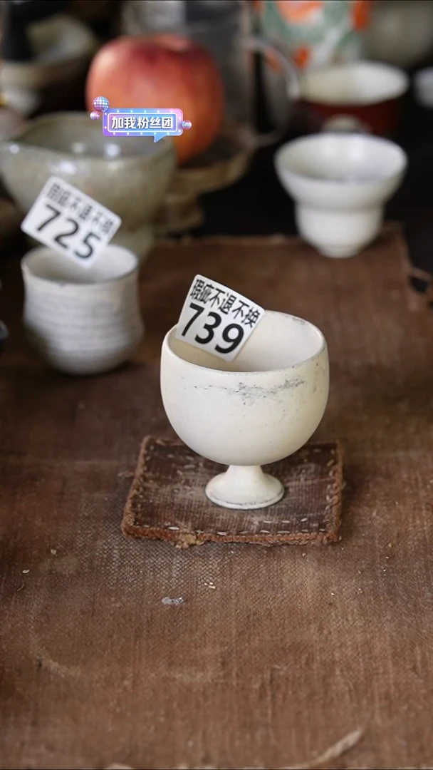 景德镇{立梦陶}手作（瑕疵）739