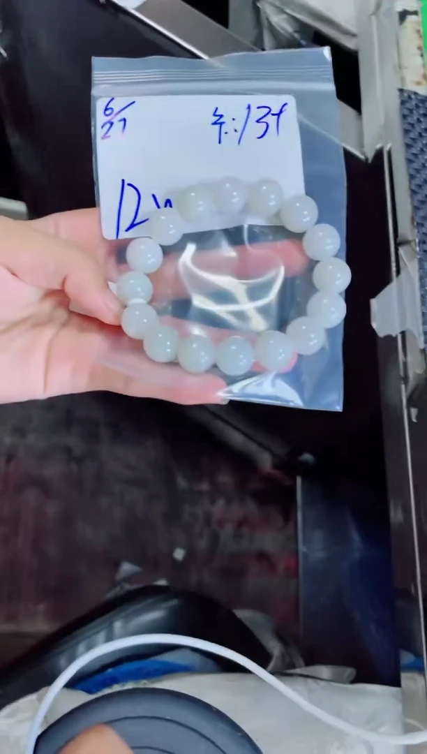 定制翡翠未镶嵌嗯****嗯珠串