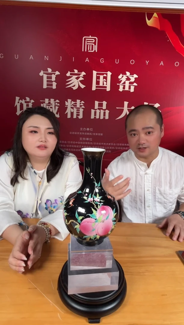 摆件瓷仓瓷仓瓷仓