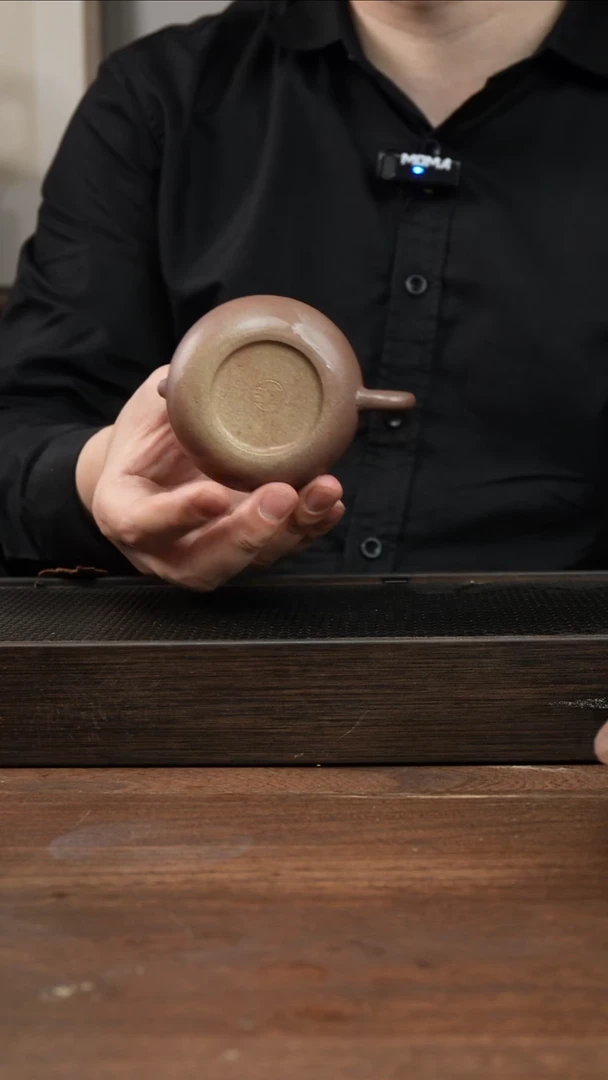 茶杯紫砂如*黄金柴烧扁西施    130CC