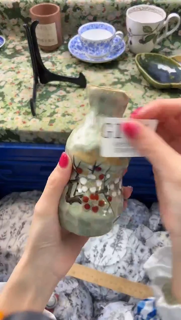 瓷片Z*?       G184