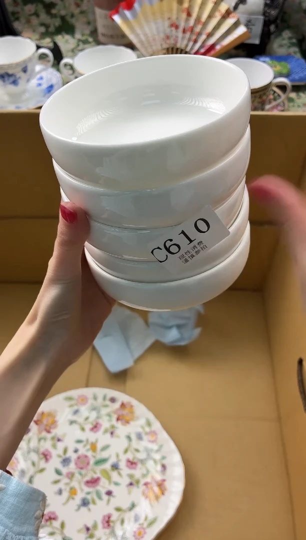 瓷片小*花       C610