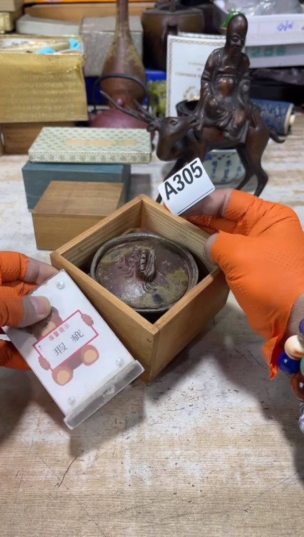 直播定闪专用茶***香直播定闪专用链接