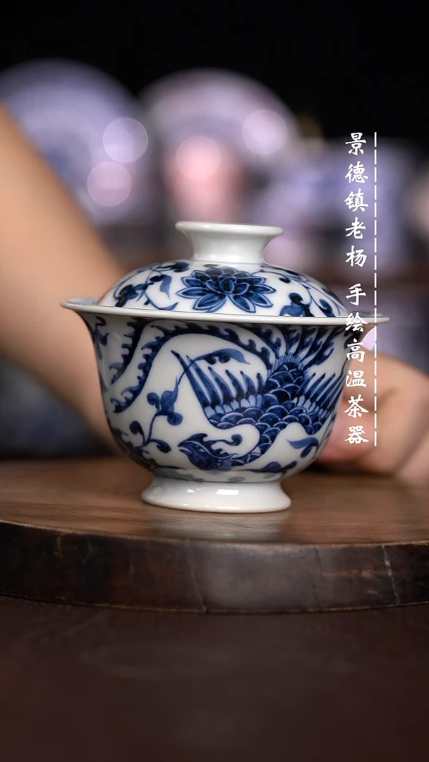 微瑕福利  现代瓷不合缝暇柴窑